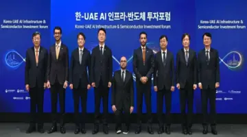 الإمارات تشارك في «الاستثمار الإماراتي الكوري» للذكاء الاصطناعي